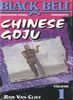 Chinese Goju Video