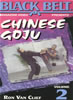 Chinese Goju Video 2